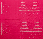 Rangoli premium sarees