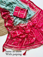 dull moss saree
