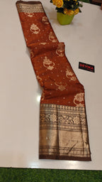 Rust orange trending SAREE            RUST399