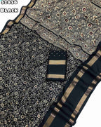TRaENDING MASSMELLO SAREE  T890