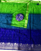 Premium CHINON VISCOSE SILK C10