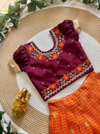 RUST ORANGE KIDS HALFSAREE