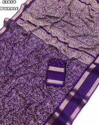 TRaENDING MASSMELLO SAREE  T890