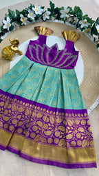 Laxmi Lotus
