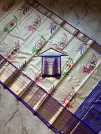 KANCHI tissue saree