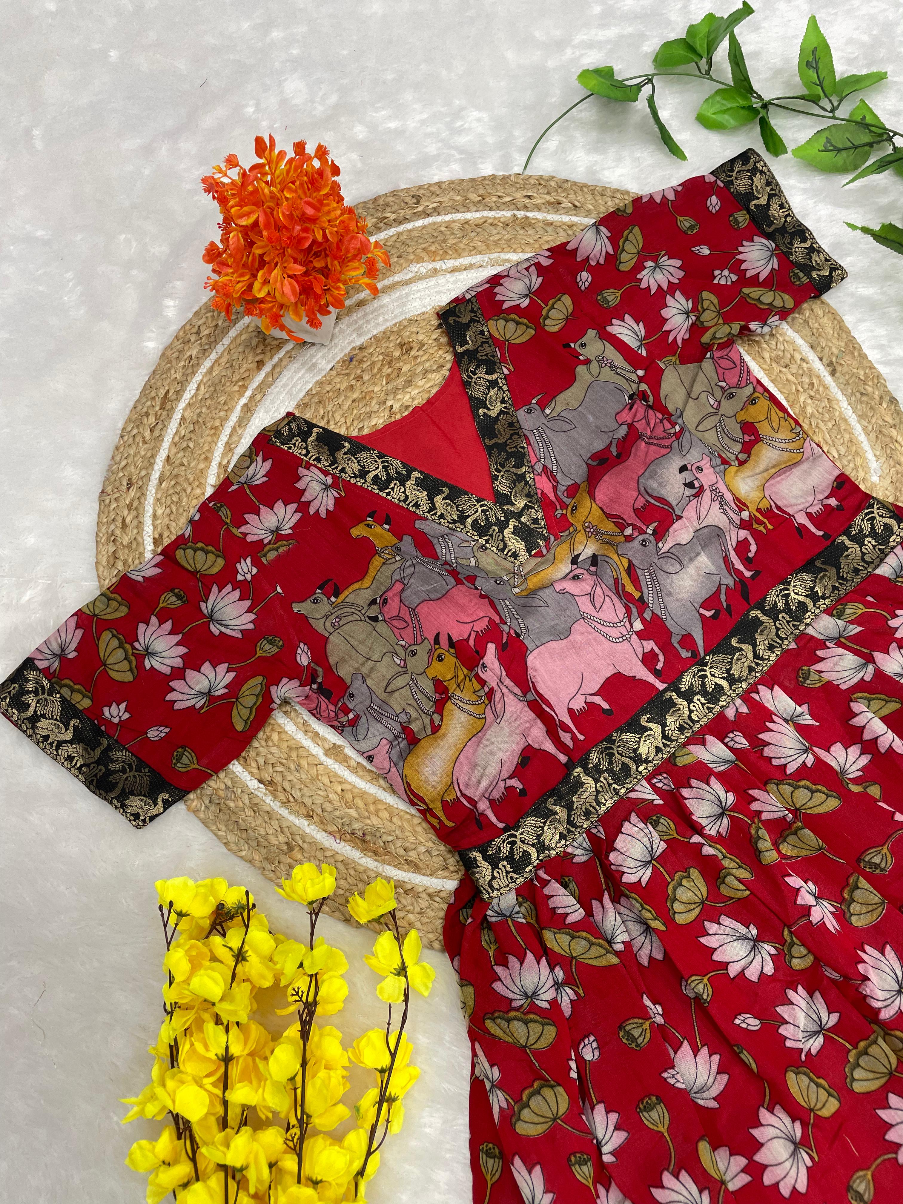Mangalkari viscous